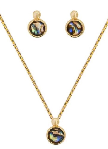 Фото Комплект abalone Possebon S9874.14 M/G